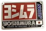 Yoshimura Japan aluminium uitlaatplaatje, Verzenden