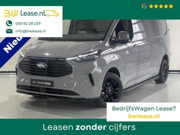 Ford Transit Custom 320 2.0 TDCI L2H1 Limited 2 zits Navi /  beschikbaar voor biedingen