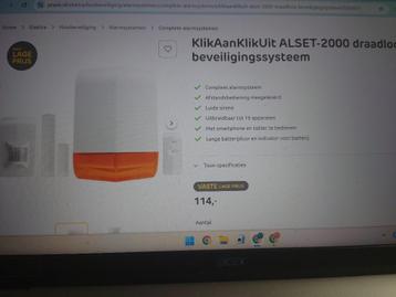 Draadloos beveiligingssysteem beschikbaar voor biedingen