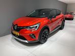 Renault Captur TCe 130pk GPF EDC Edition One AU € 19.995,0, Automaat, 4 cilinders, Leder en Stof, Nieuw