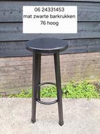 Serie van 5 vintage cafe barkrukken, 5 krukken of meer, Ophalen, Zo goed als nieuw, 60 tot 90 cm