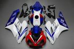 Motorfiets AVDB kuipdelen poor HONDA CBR 1000 RR 2004 - 2005, Ophalen of Verzenden, Nieuw