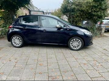 Peugeot 208 1.2 VTI 60KW/82PK 5-D 2016 Grijs beschikbaar voor biedingen