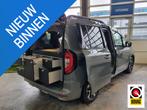 Nissan Townstar 1.3 DIG-T Connecta MINICAMPER, Tot en met 2, Nissan Nederland BV, Handgeschakeld, Koelkast
