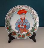 Villeroy en Boch Unicef bord nr.7, Antiek en Kunst, Ophalen of Verzenden