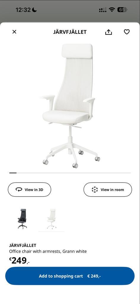 Ikea JÄRVFJÄLLET wit bureaustoel met armleuningen, Huis en Inrichting, Bureaustoelen, Zo goed als nieuw, Bureaustoel, Wit, Ergonomisch