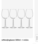Wijnglazen (HEMA) 4, Glas, Overige stijlen, Glas of Glazen, Zo goed als nieuw