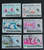 Maleisië Negri Sembilan 1965, Ophalen of Verzenden, Zuidoost-Azië