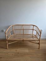Niet Gebruikt Bamboe bankje jysk, Ophalen