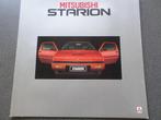 Mitsubishi Starion GROOT formaat Brochure, Verzenden, Zo goed als nieuw, Mitsubishi