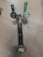 Tapkraan met verlichting, bar, thuistap, mancave, bierpomp, Ophalen, Zo goed als nieuw, Overige