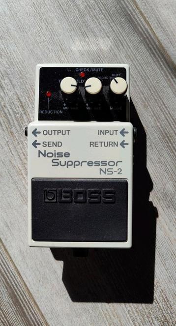 Boss NS-2 Noise Suppressor