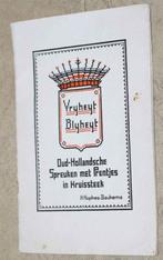 Vrijheyt Blijheyt - Hupkes Baukema - 8792, Ophalen of Verzenden, Gelezen, Borduren en Naaien