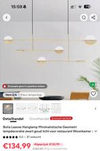 ‘Bolia’ leaves hanglamp, Ophalen, 100 tot 150 cm, Nieuw, Minder dan 100 cm
