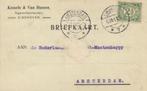 Eindhoven-Briefkaart-Kessels & van Hussen -Sigarenfabr.-1911, Gelopen, Voor 1920, Noord-Brabant, Verzenden