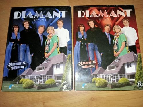 Diamant (1993 - 1994) ֎ Ellen Röhrman, Jules Hamel, Cd's en Dvd's, Dvd's | Tv en Series, Drama, Boxset, Vanaf 12 jaar, Ophalen of Verzenden