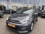 Kia Rio 1.2 CVVT DynamicLine Navigatie|Camera|Lmv|Cruise con, Auto's, Kia, 1027 kg, Gebruikt, Euro 6, 4 cilinders