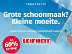 🪣 🧽 22 Poiesz Leifheit zegels tot 60% korting., Overige supermarkten, Ophalen of Verzenden