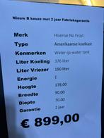 Amerikaanse koelkast no frost nieuw  hisense water ijs, Hisense, Hisense, 200 liter of meer, 60 cm of meer