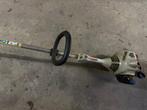 Bosmaaier stihl fs 45, Ophalen, Gebruikt, 10 tot 30 cm, Stihl