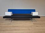 Spectrum - Martin Visser - Bank - Stof - Design - Armsteunen, Huis en Inrichting, Banken | Sofa's en Chaises Longues, Voltastraat 21, Barneveld