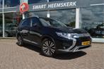 Mitsubishi Outlander 2.0 2WD Intense+ 7 Pers. | Automaat | S, Auto's, 4 cilinders, 7 stoelen, Zwart, Bedrijf