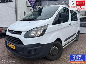 Ford Transit Custom 270 2.2 TDCI L1H1 DUBBELE CABINE * AIRCO beschikbaar voor biedingen