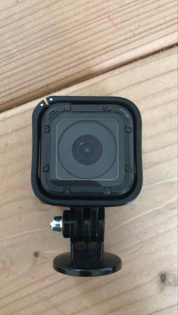 GoPro Hero 4 beschikbaar voor biedingen
