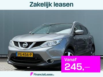 Nissan QASHQAI BWJ 2017 1.2 116 PK N-Connecta PANORAMA | KEY beschikbaar voor biedingen
