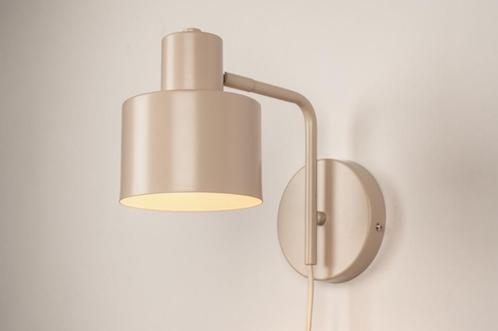 wandlamp beige of zwart goud bed bank hoekbank bedrijf lamp, Huis en Inrichting, Lampen | Wandlampen, Nieuw, Metaal, Ophalen of Verzenden