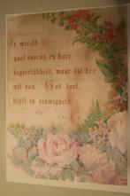 Aquarel?-de wereld gaat voorbij en hare begeerlijkheid,maar, Verzenden