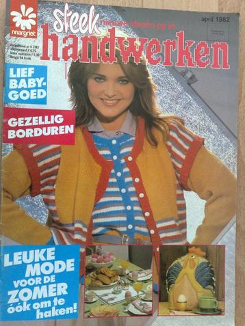 9 x Handwerken van margriet nr. 4-5-6-7-8-9-10-11-12 / 1982 beschikbaar voor biedingen
