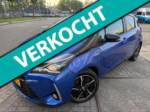 Toyota Yaris 1.5 Hybrid Bi-Tone 136PK NAVI CLIMA NAP LANE-AS, Auto's, Toyota, Bedrijf, Te koop, Yaris, ABS, Achteruitrijcamera