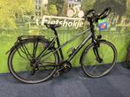 Fietshokje Raaks: Koga Traveller damesfiets 53cm, Versnellingen, Niet ingevuld, Ophalen of Verzenden, Zo goed als nieuw