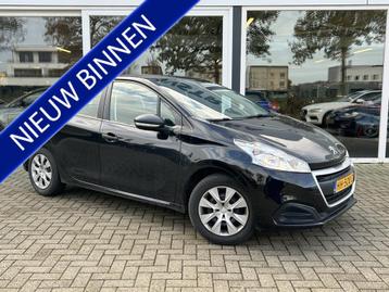 Peugeot 208 1.0 PureTech Access 50% deal 2.975,- ACTIE Trekh beschikbaar voor biedingen