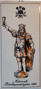 biertapwedstrijd tegel, Ophalen of Verzenden, Zo goed als nieuw, Overige typen, Overige merken