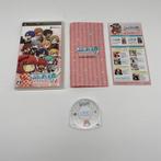 Uta no * Prince Sama: Music 2 PSP, Spelcomputers en Games, Muziek, Info@joydo.nl, Ophalen of Verzenden, Zo goed als nieuw