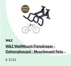 Fietsdrager ophangbeugel 1 stuk, NIEUW, Ophalen of Verzenden, 1 fiets, Nieuw