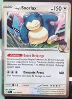 Pokemon - Hop's Snorlax (JTG 117) Holo rare!, Ophalen of Verzenden, Nieuw, Losse kaart, Foil