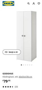Kinder kledingkast Ikea, 150 tot 200 cm, 50 tot 75 cm, Zo goed als nieuw, Ophalen