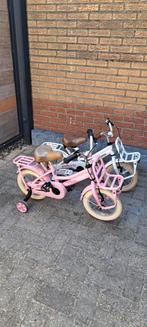 popal cooper meisjes fietsen, Fietsen en Brommers, Fietsen | Meisjes, Ophalen, Gebruikt, 14 inch of minder