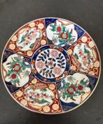 Gold Imari decoratief bord, Ophalen of Verzenden