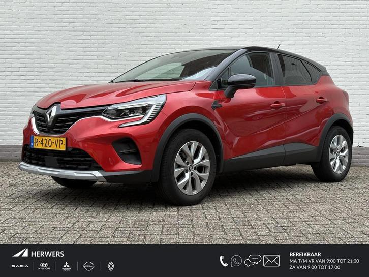 Renault Captur 1.0 TCe 90 evolution / trekhaak / Climate con, Auto's, Renault, Bedrijf, Te koop, Captur, ABS, Airbags, Airconditioning