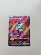 Medicham EX 161/142 - Stellar Crown - Full Art, Ophalen of Verzenden, Nieuw, Losse kaart, Foil