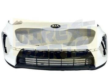 Kia Rio V (3/17-3/21) achterbumper (GT-line) (bij PDC) (te s beschikbaar voor biedingen