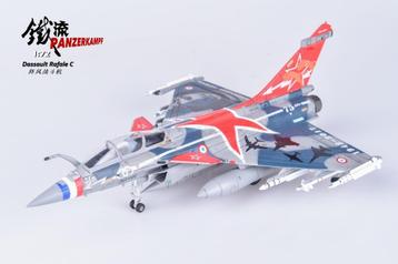 Dassault Rafale C Normandie-Niemen Panzerkampf 14616PA beschikbaar voor biedingen