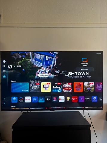 Samsung TV 50INCH 2024 beschikbaar voor biedingen