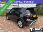 Volkswagen T-Cross 1.0 TSI/ Automaat/ Verlichte grille/ etc, Gebruikt, 116 pk, Zwart, Bedrijf