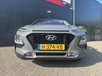 Hyundai KONA 1.0 T-GDI Comfort Galatic Grey | Cruise | Navi, Auto's, Hyundai, Voorwielaandrijving, 12 maanden, Stof, Gebruikt