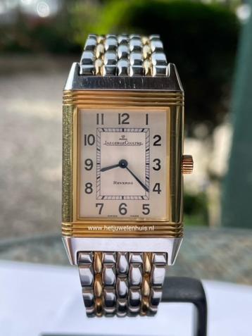 Jaeger LeCoultre Reverso Classique Bicolor Monoface beschikbaar voor biedingen